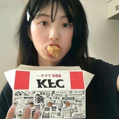 虎将艳后